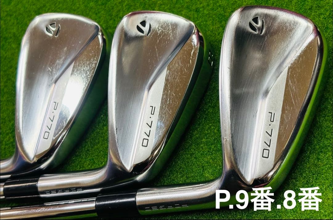 テーラーメイド P770アイアン(2020) 6本 DGツアーイシューS200