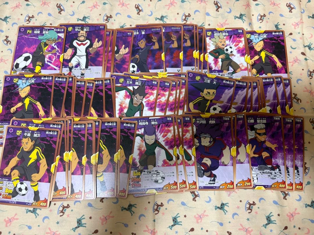 イナズマイレブン　トレーディングカードゲーム等　大量