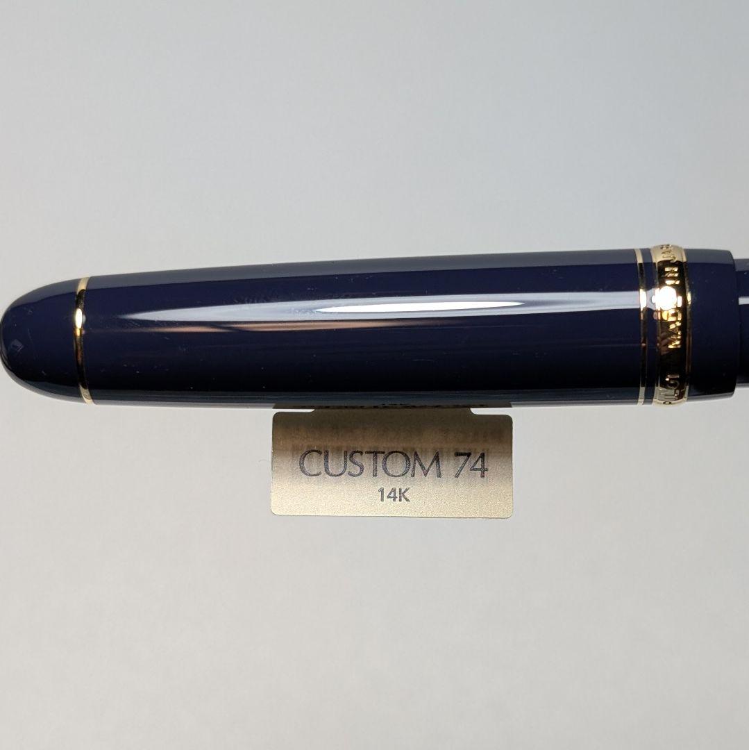 パイロット カスタム74 ダークブルー M 中字