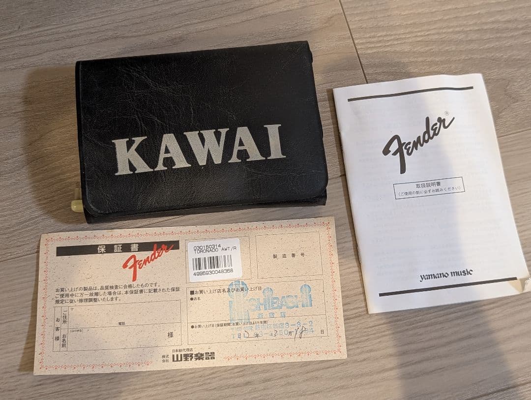 M*E様 希少保証書ありFender TORONADO エレキギター ジャンク品