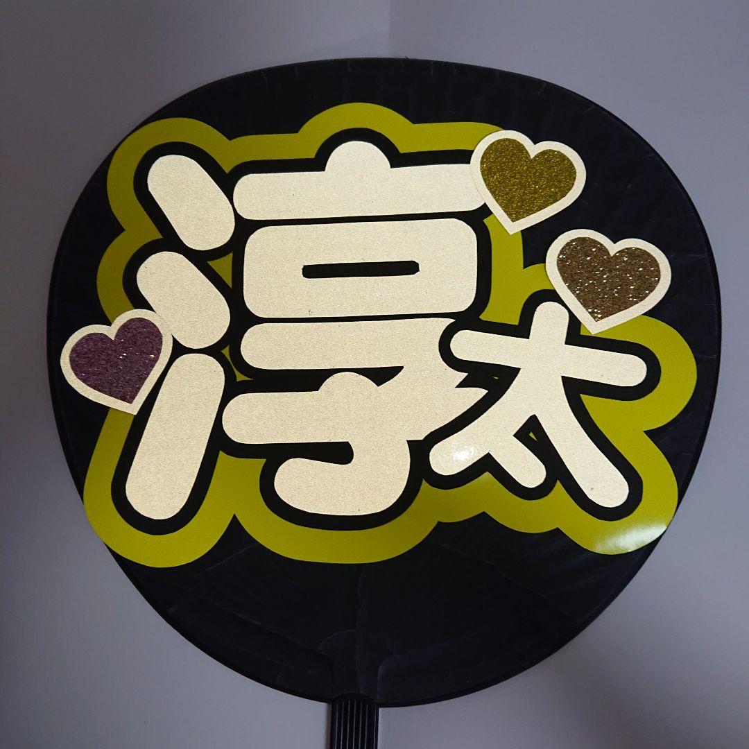 まるまるさま確認ページ♡