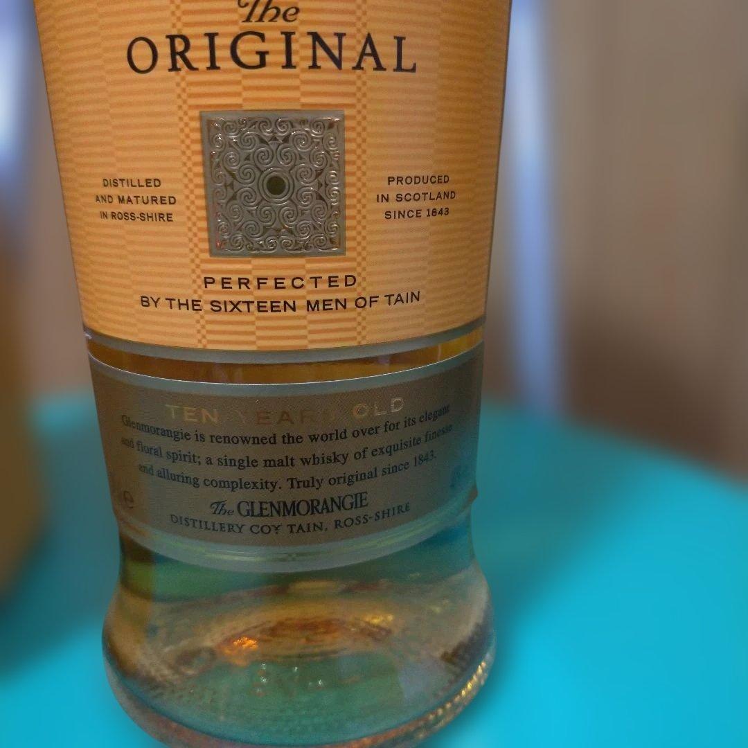 グレンモーレンジ　Glenmorangie