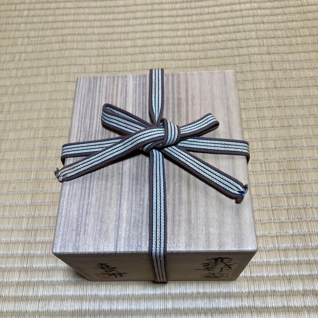 赤織部茶碗　瀧口喜兵衛作