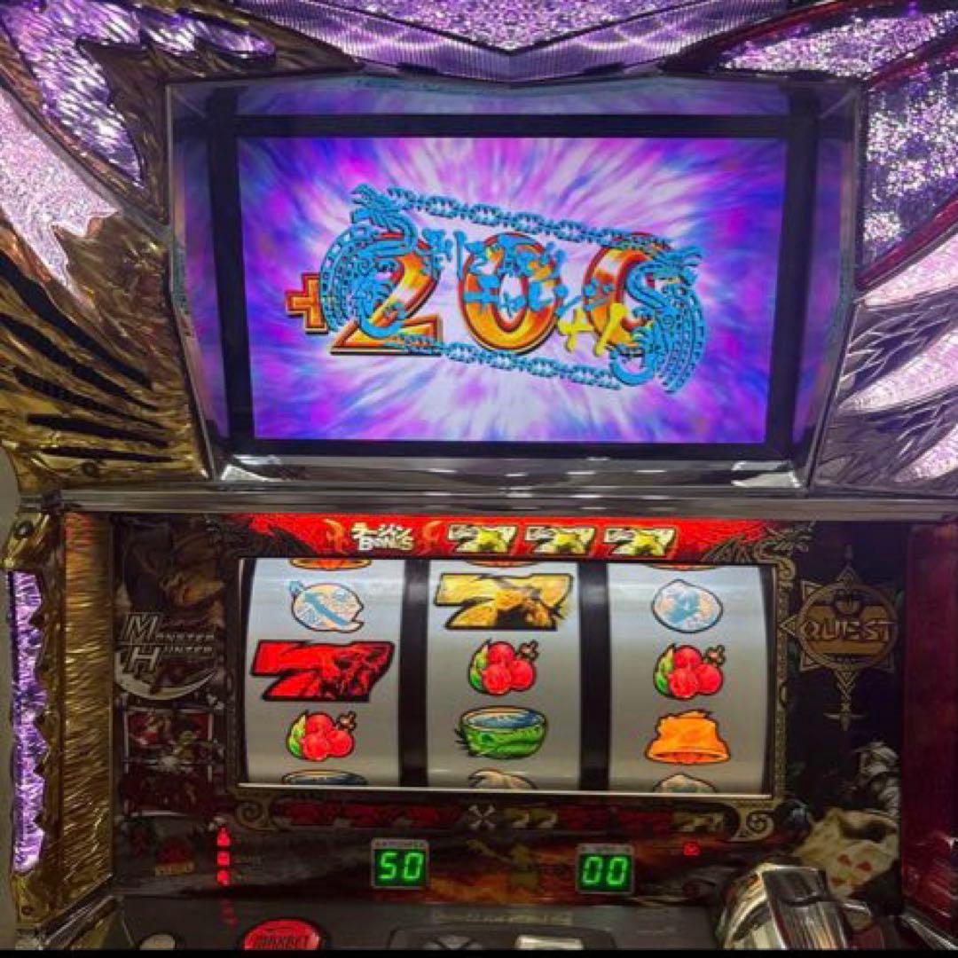 白ロム搭載機　スロット実機　初代モンスターハンター