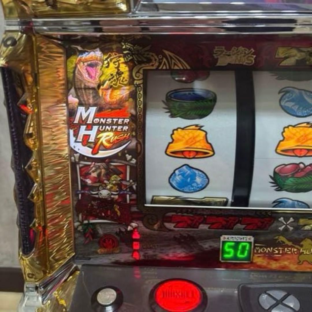 白ロム搭載機　スロット実機　初代モンスターハンター