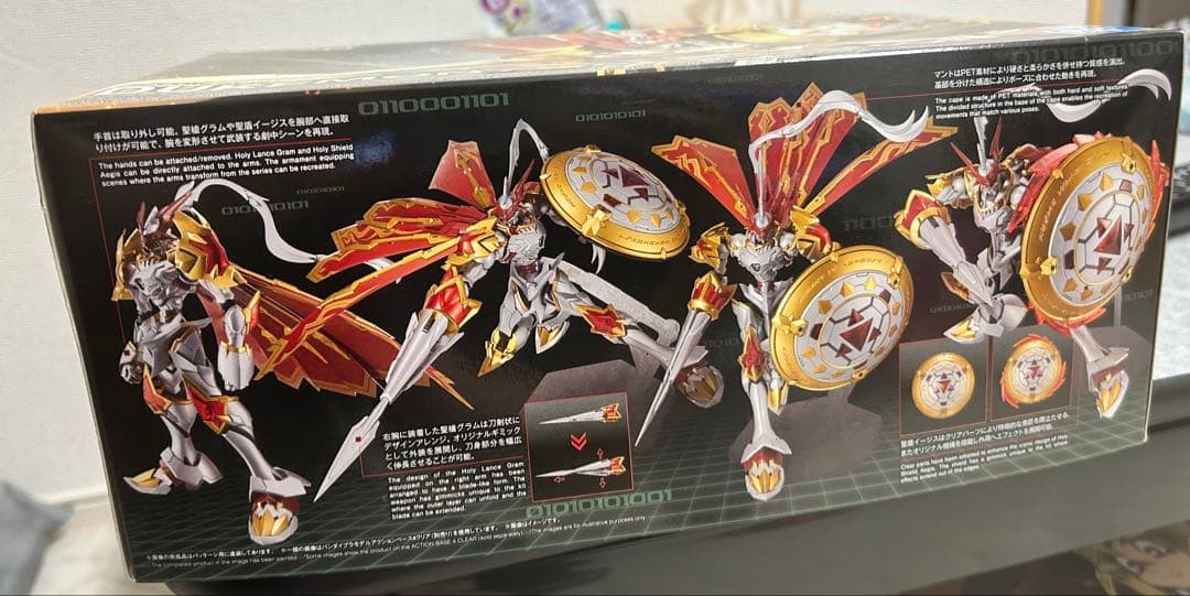 【デュークモン】　フィギュアライズスタンダード　プラモデル　デジモン