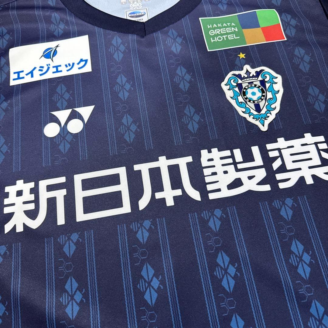 アビスパ福岡オーセンティックユニフォーム(5上島)