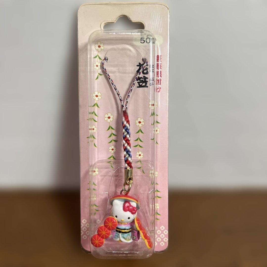 ハローキティ ストラップ 歌舞伎 全9種　コンプリート　2001年　レア