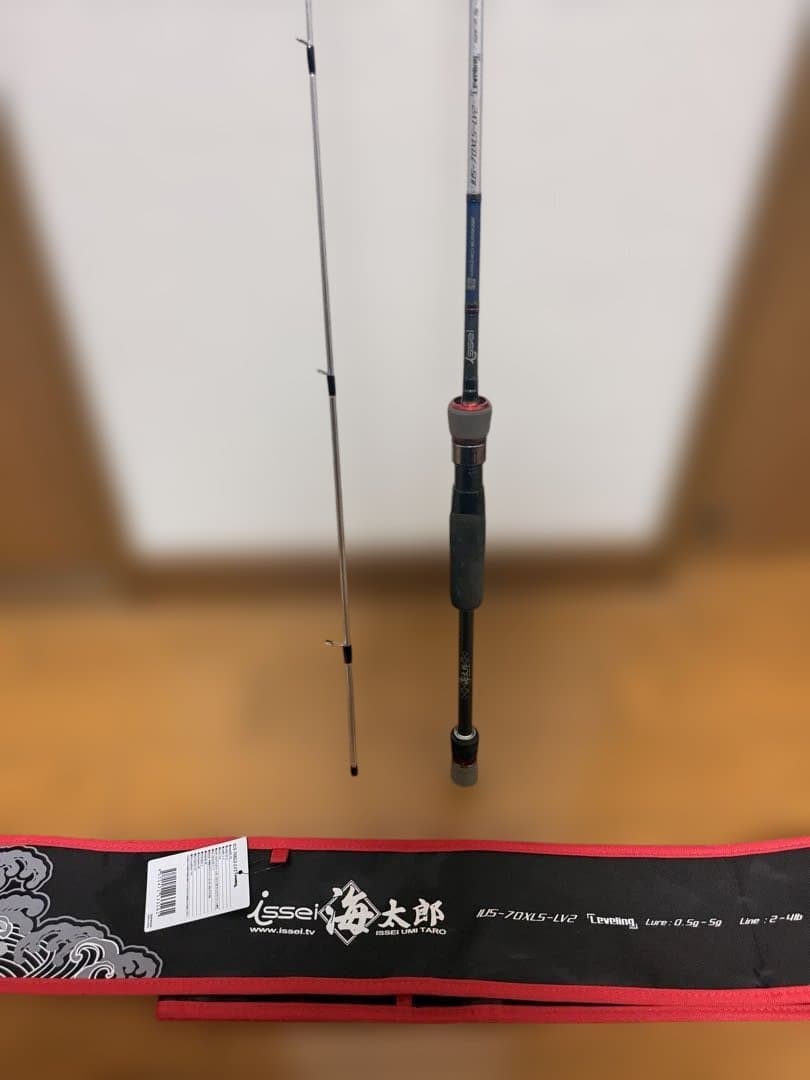 一誠　海太郎 「碧」IUS-70XLS-LV2「レベリング