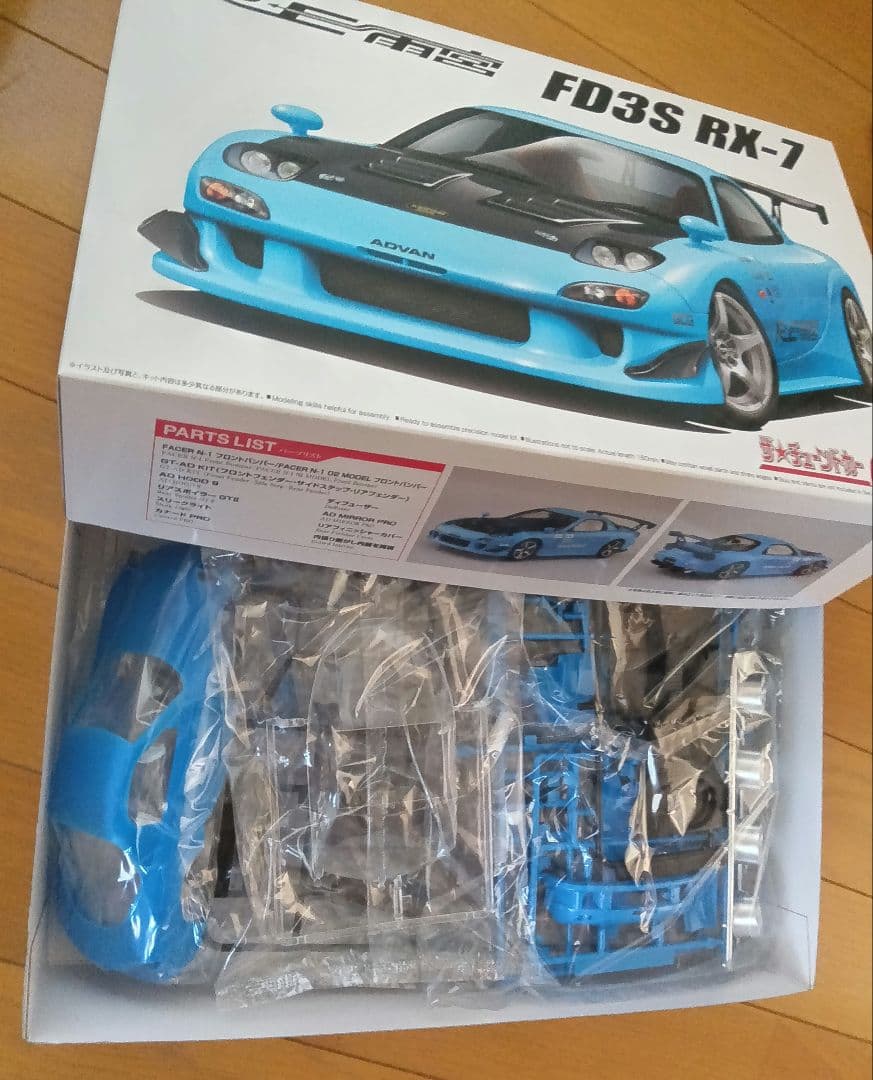 タミヤ　1/12 フェアレディZ他 プラモデル4セット　まとめ売り