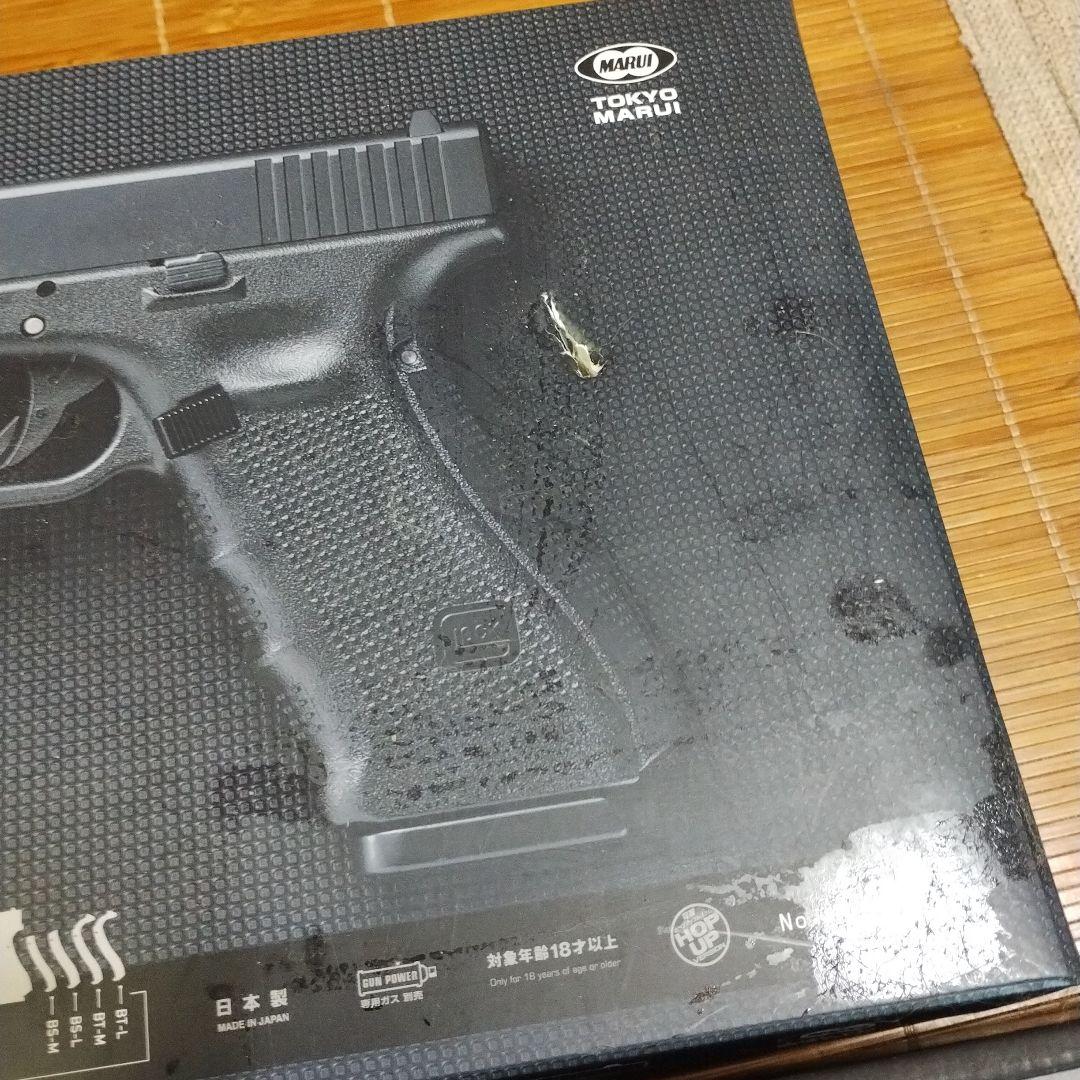 東京マルイ　GLOCK 17 Gen.4 ガスブローバック