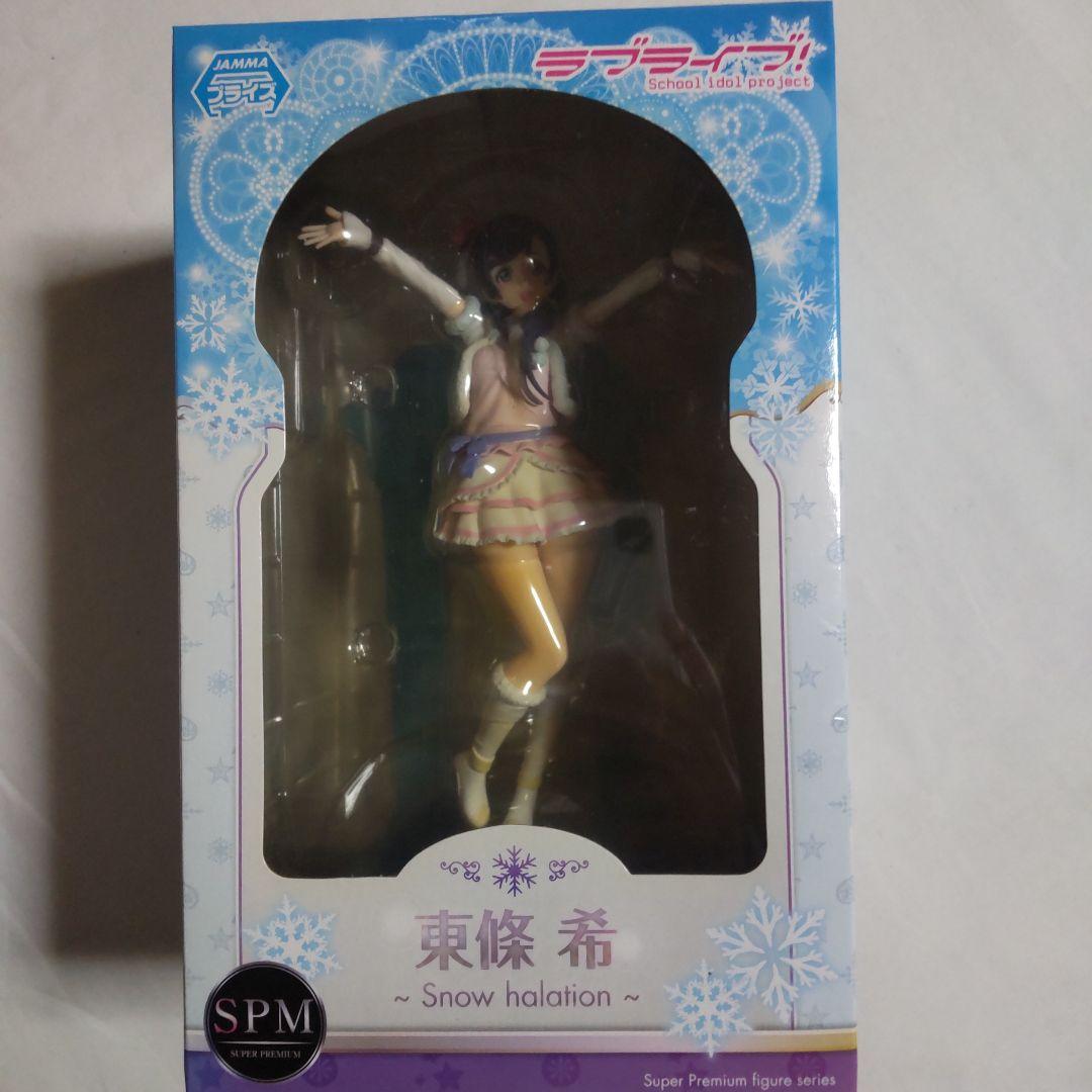 美少女 プライズ景品 フィギュア 22体セット