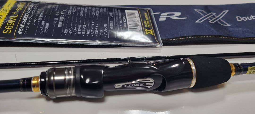 がまかつ ラグゼ【LUXXE EGTR XX S69ML+ーsolid】