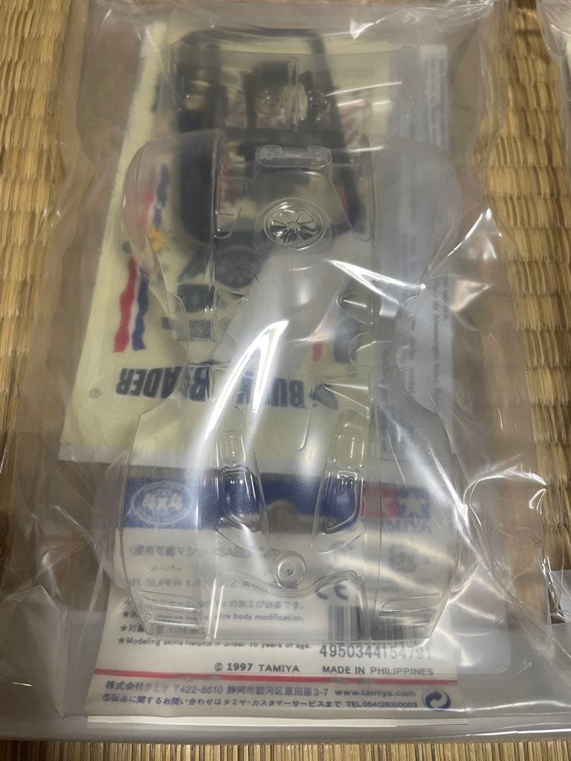 ミニ四駆　バックブレーダー　爆走兄弟レッツ&ゴー