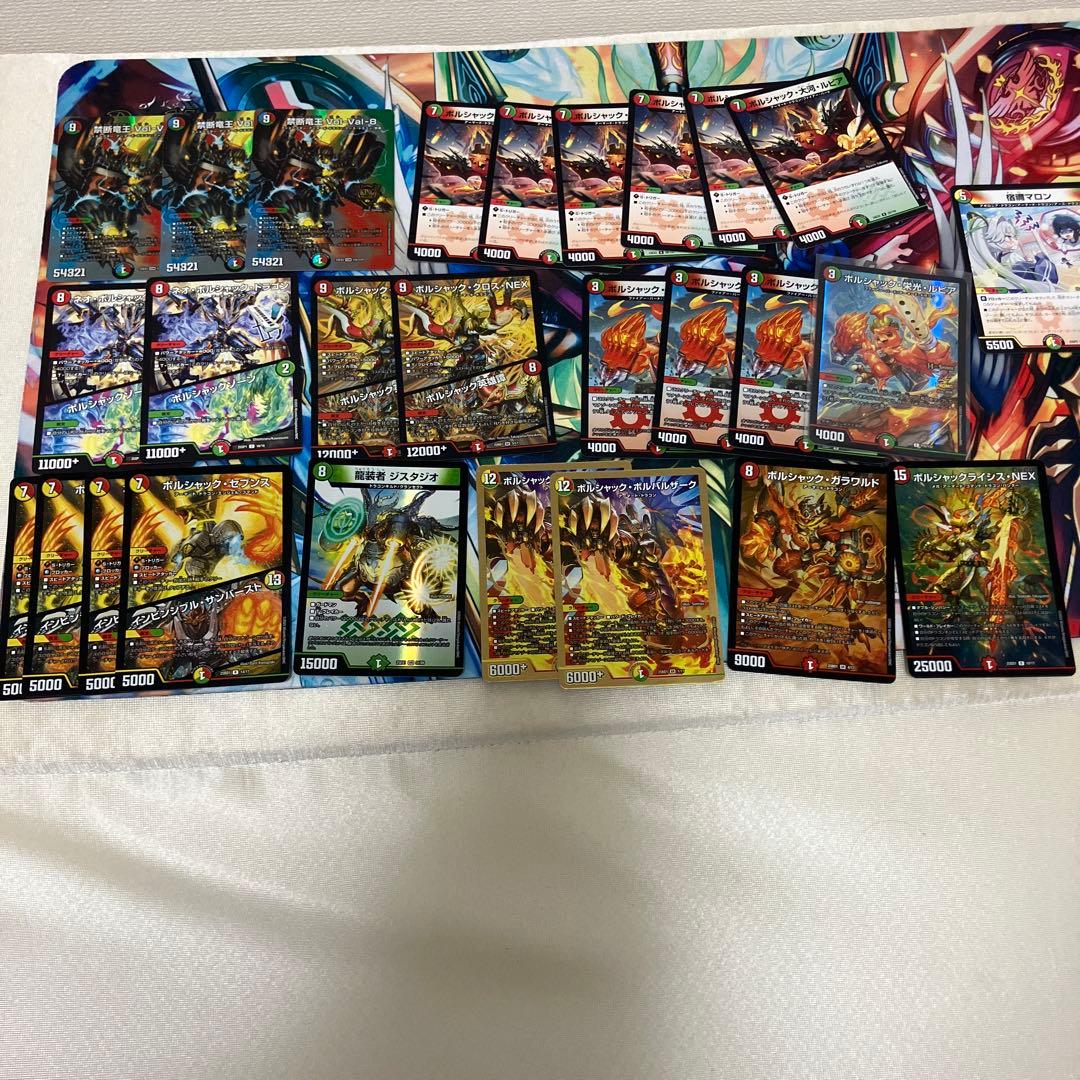 リースボルシャックデッキ　調整パーツ付き