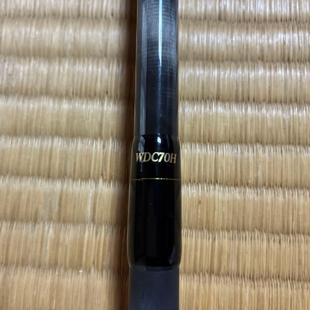 ウルフダウン　WDC-70H