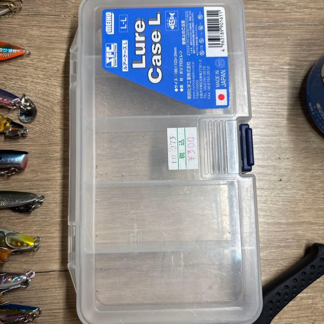 ジグまとめ売り(40g〜15g)