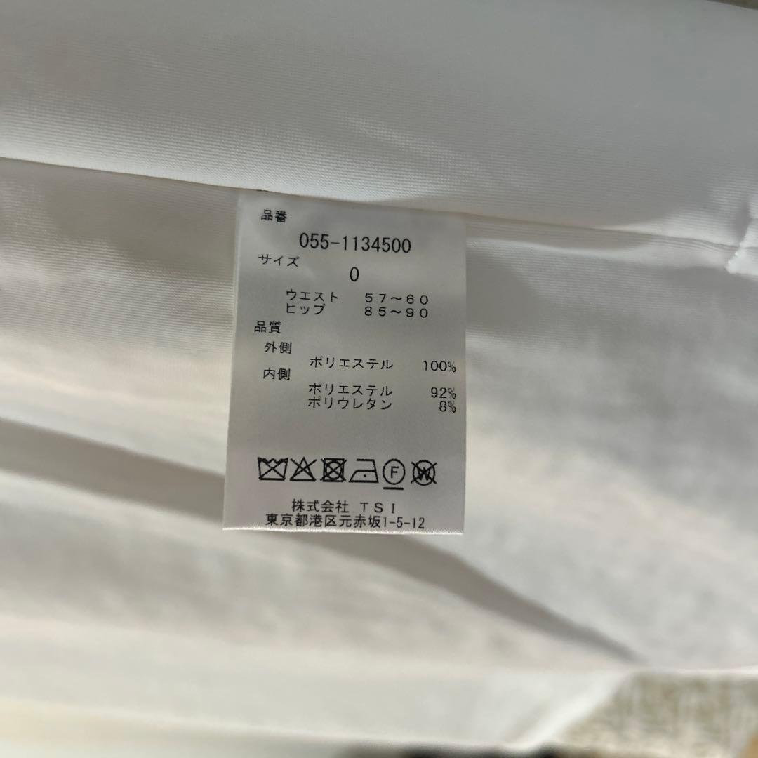 PEARLY GATES ホワイト スカート　s