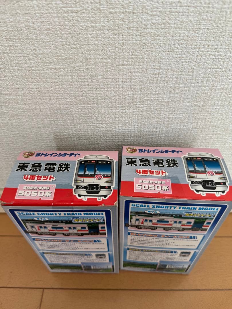 バンダイ　Bトレインショーティー 東急電鉄5050系4両セット×2セット
