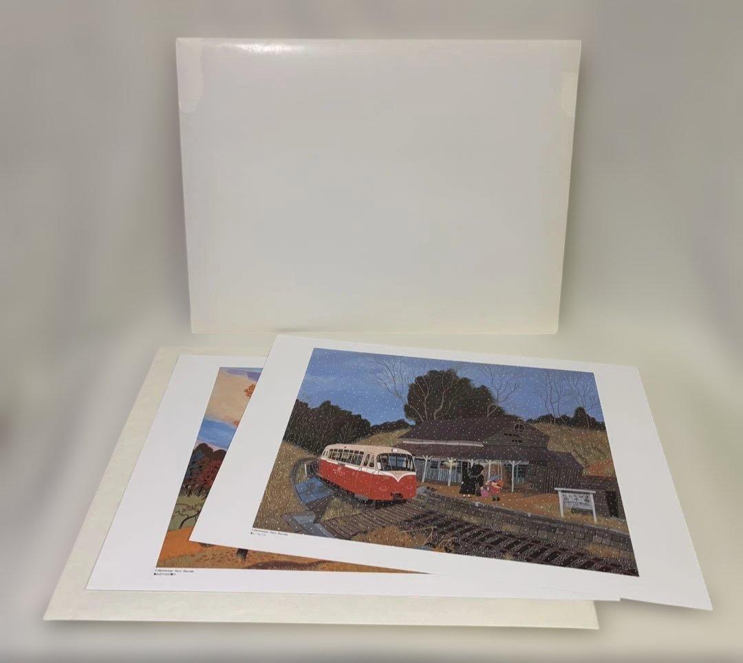 原田泰治 ふるさとの四季 3点 レールバス みのりの夕暮れ 夕日の湖