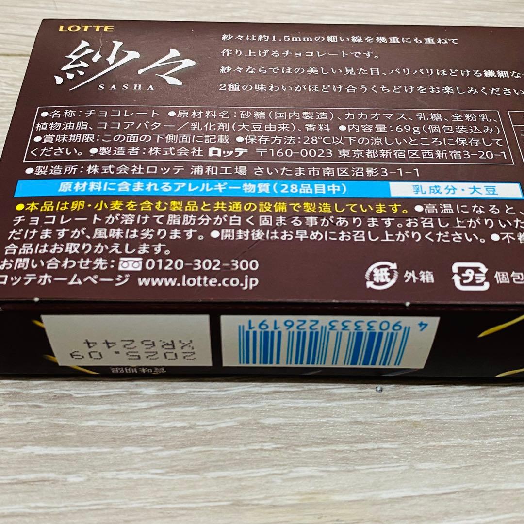【メルカリ便】アミューズメント景品 お菓子 まとめ売り