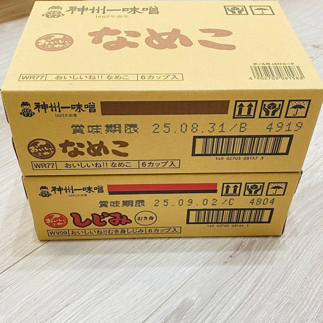 【メルカリ便】アミューズメント景品 お菓子 まとめ売り