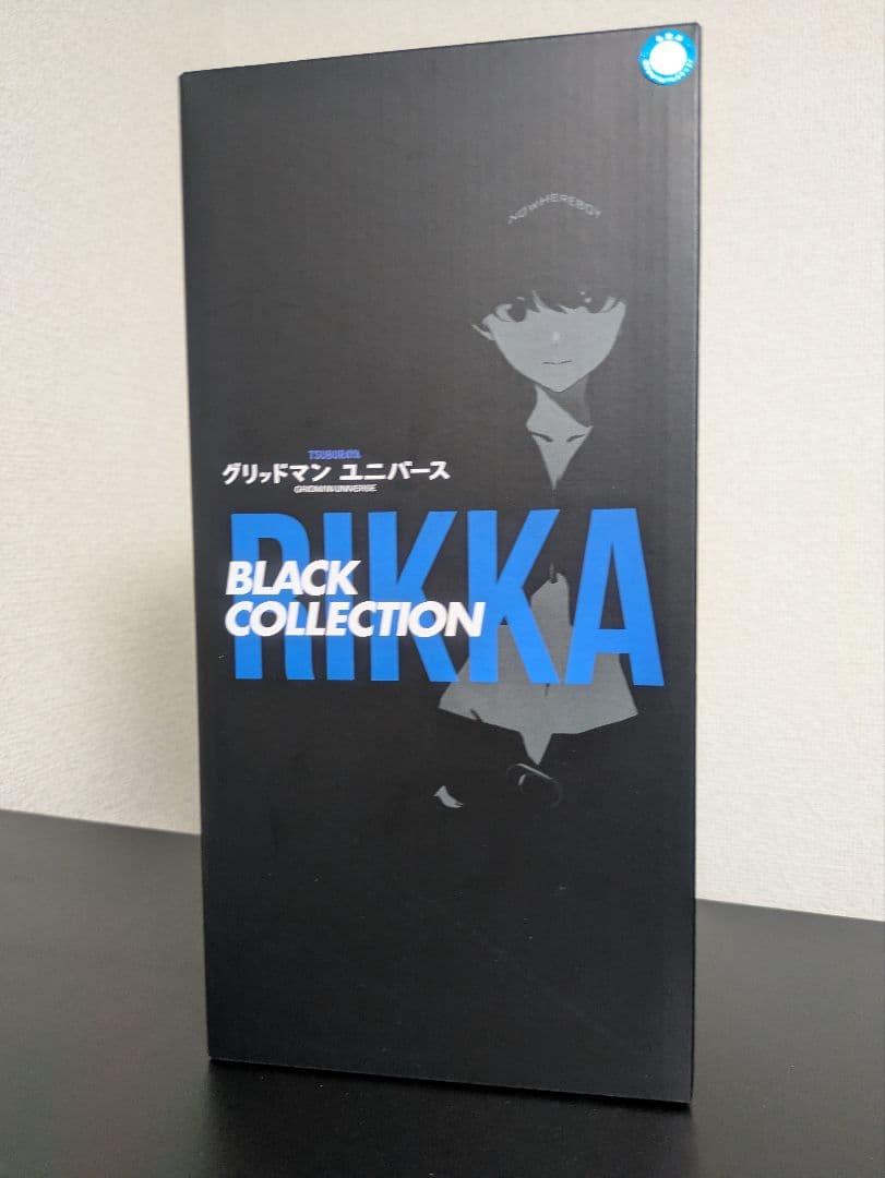 宝多六花BLACKCOLLECTIONフィギュア