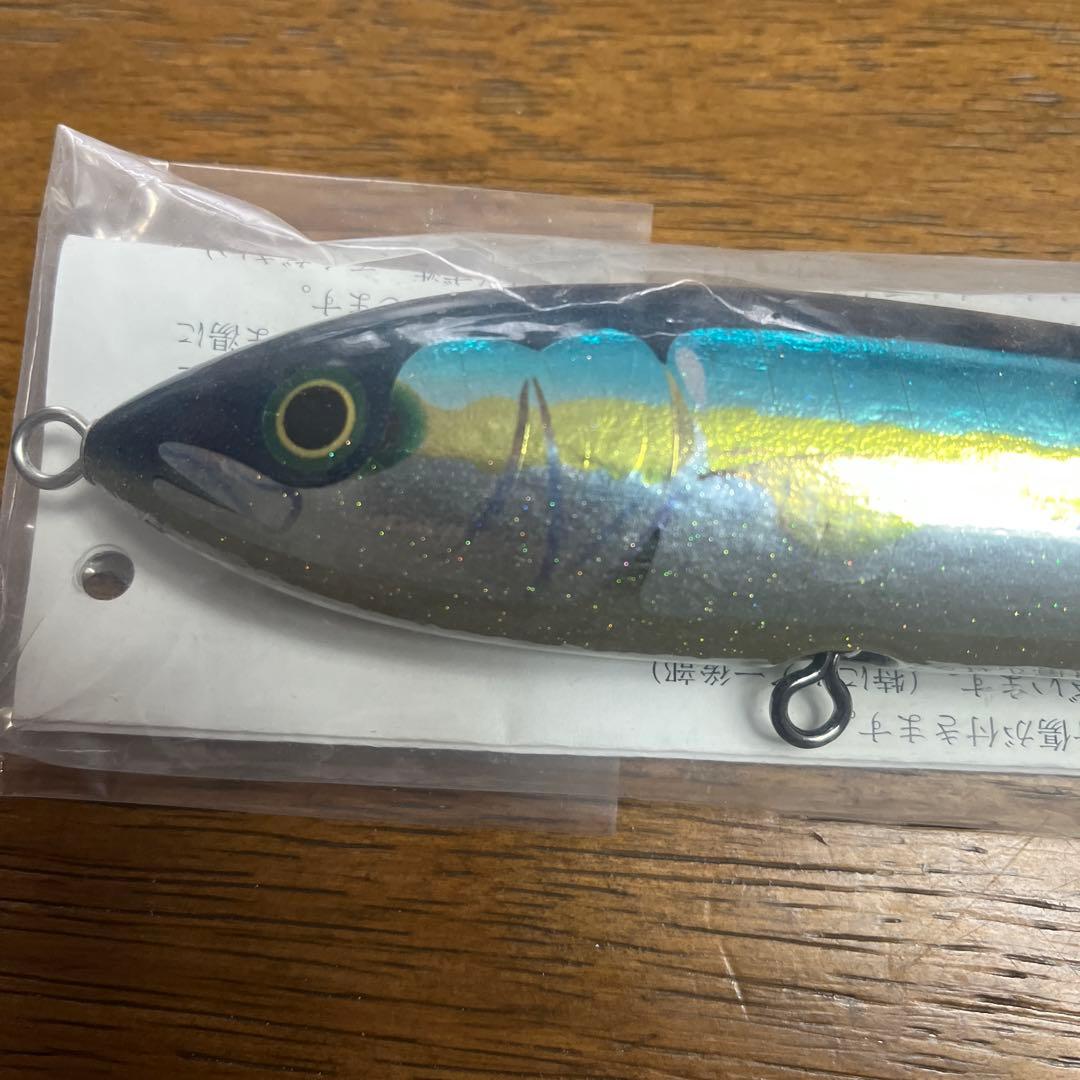 カーペンター　KLL/BF75-180 ブルーフィッシュ75g UWAKAZE