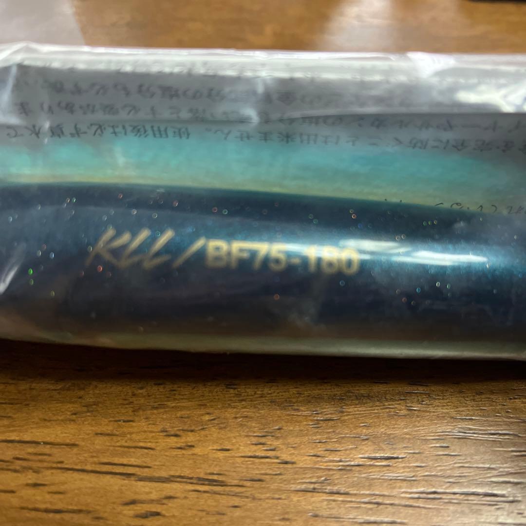 カーペンター　KLL/BF75-180 ブルーフィッシュ75g UWAKAZE