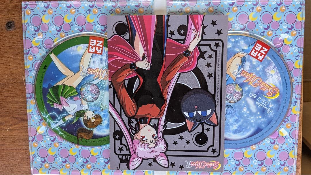 セーラームーン ディスティグレータブルコレクターズエディション 5巻セット