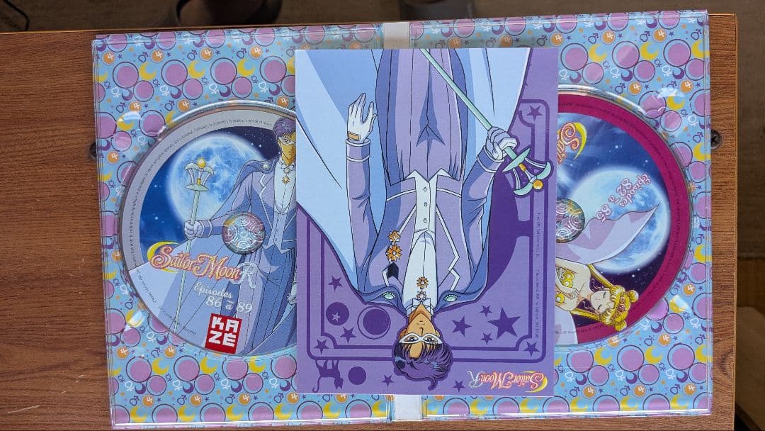 セーラームーン ディスティグレータブルコレクターズエディション 5巻セット