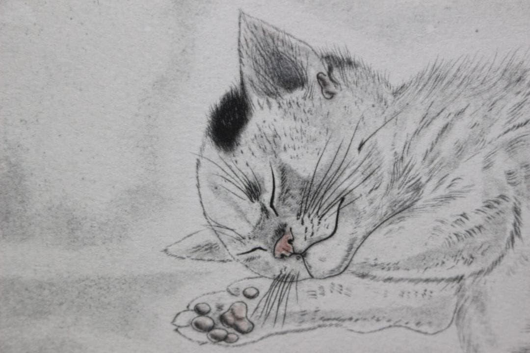 藤田嗣治 リトグラフ 猫十態より「眠る猫」 100部限定 12/100