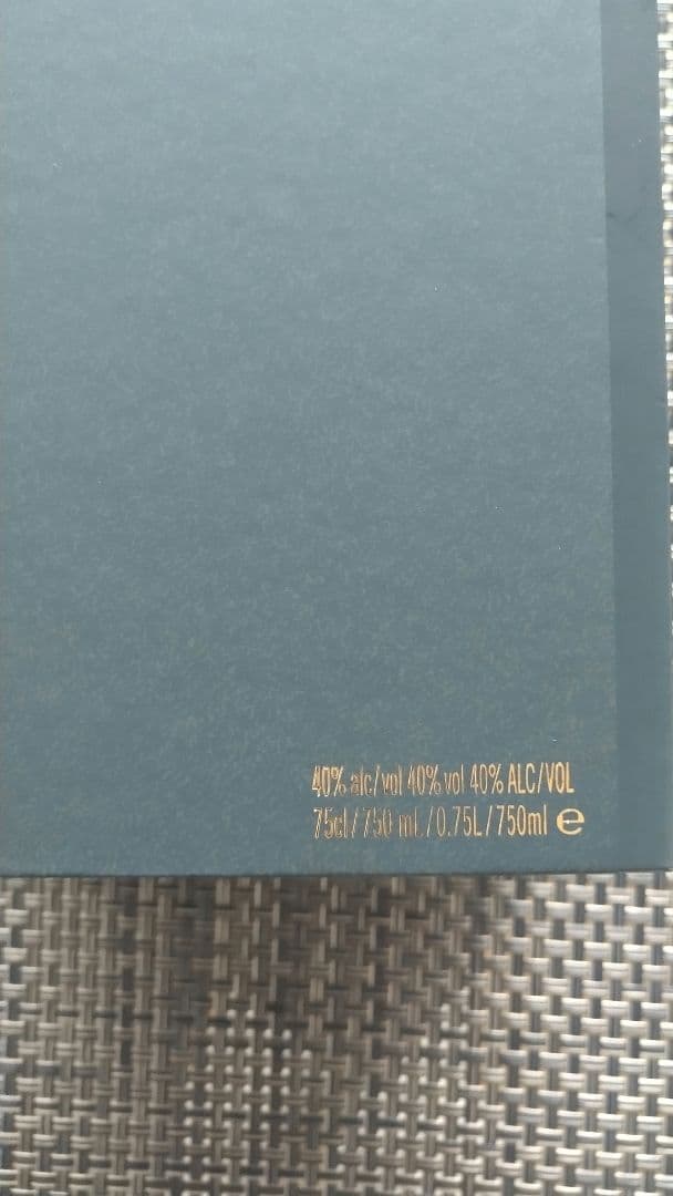 ジョニーウォーカー ブルーラベル 750ml 未開封 箱付き 正規品
