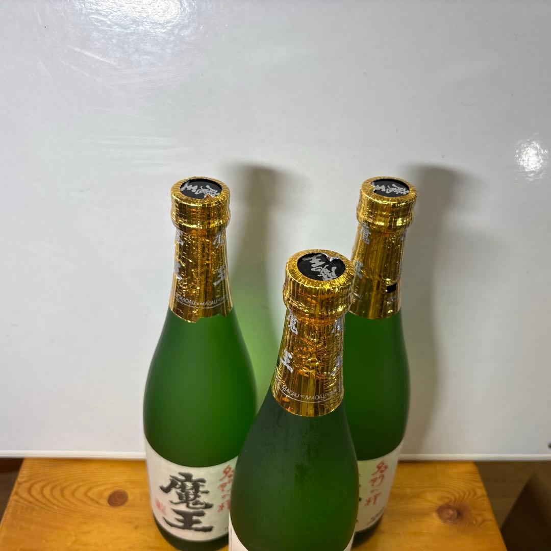 新品未開栓 魔王焼酎 720ml 25年6月2本/24年11月 1本 ３本セット