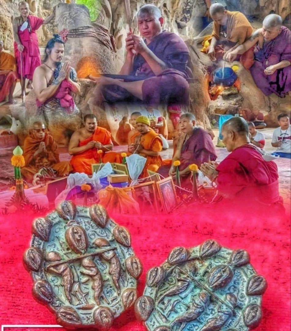 【限定1】クイーンバージニア　チャーム魅力、愛情、幸運 プラクルアン