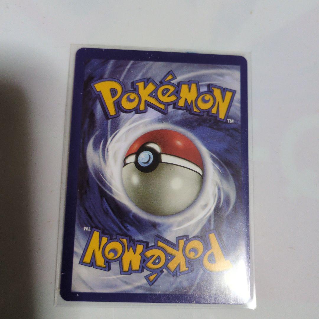 リザードン2002Legendary Collection