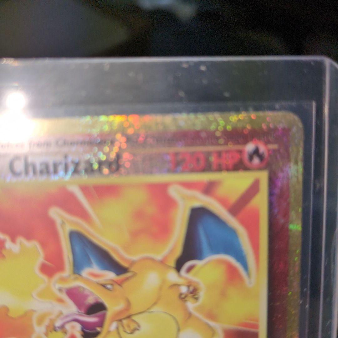 リザードン2002Legendary Collection