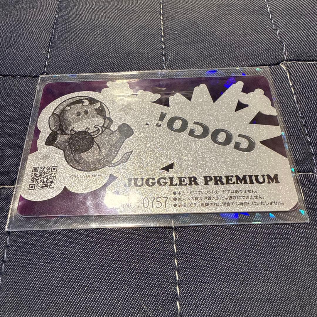 JUGGLER PREMIUM カード