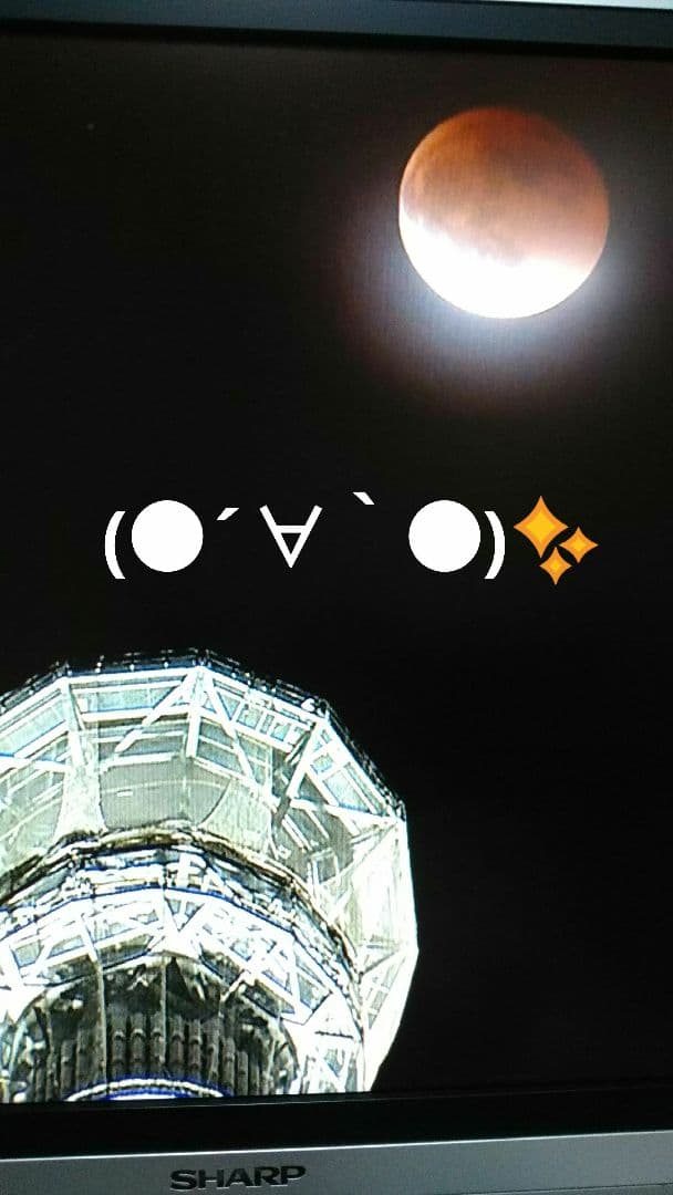 ✨【ロッテ】『ビックリマンチョコ』「改ZANライター」１枚 ✨