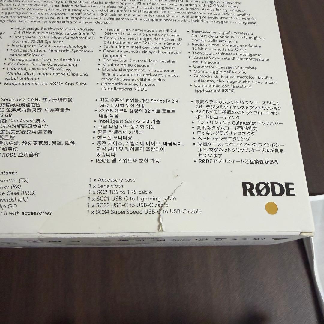 RODE ロードマイクロフォンズ Wireless PRO ワイヤレス プロ