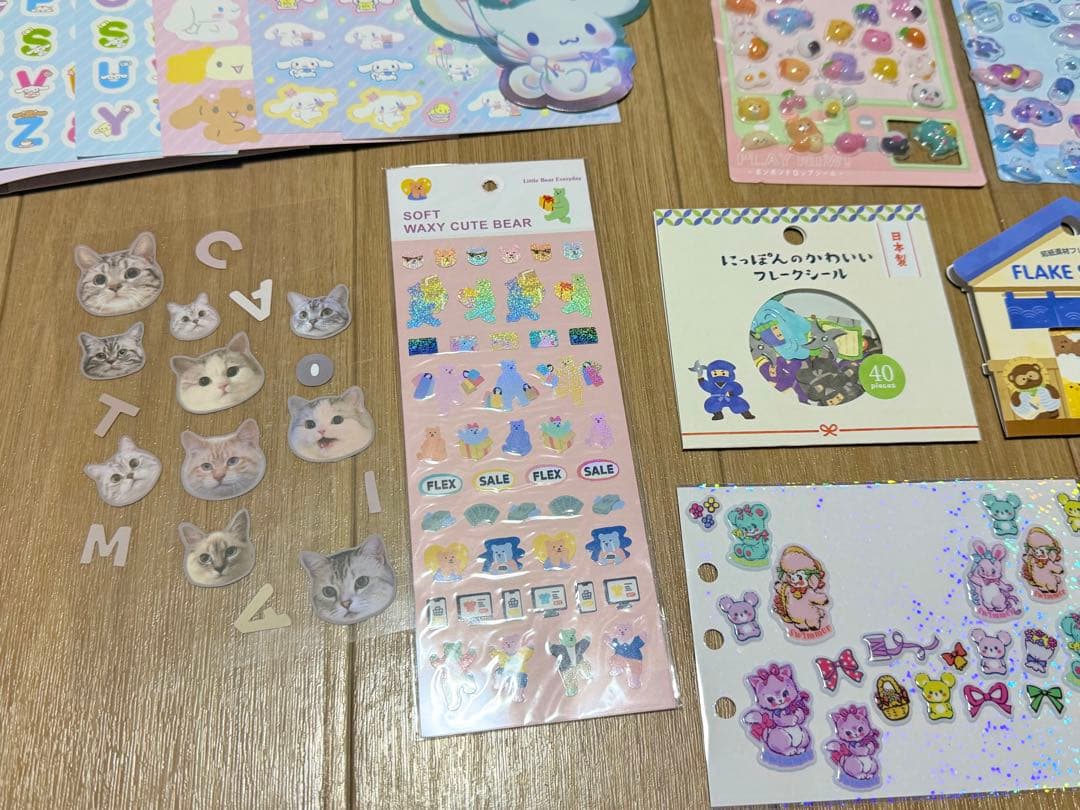 【正規品多数】ボンボンドロップシール　シール帳　まとめ売り