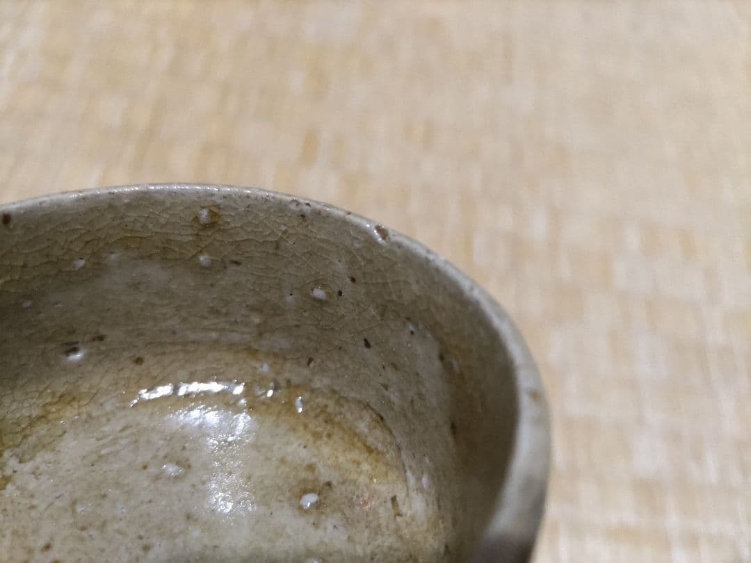 平安 東福寺 盆栽鉢 豆鉢 酒盃 京焼 珍品！ 無傷完品　角印　初代東福寺か？