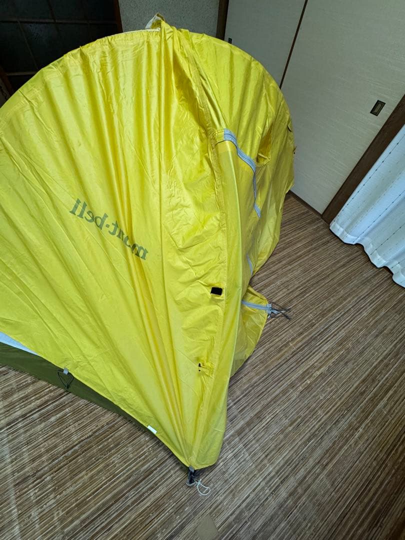 mont-bell モンベル クロノスドーム2型 シトロンイエロー