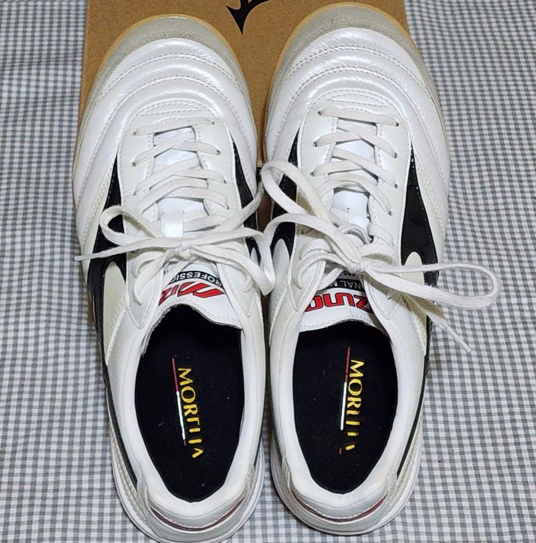 【屋内用25.0cm】Mizuno Morelia フットサルシューズ 超美品