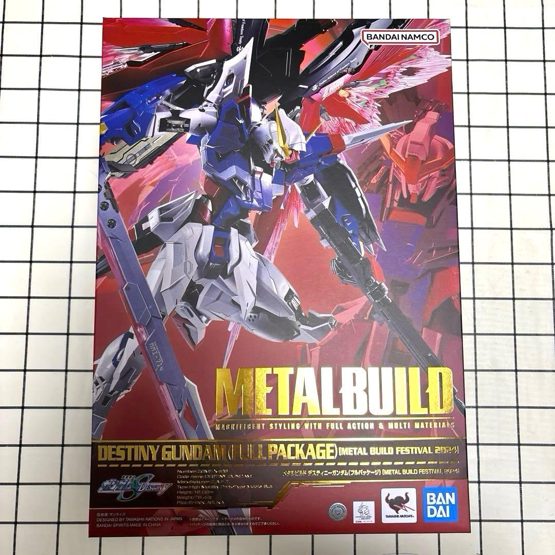 値下げ中【新品未開封】L BUILD デスティニーガンダムフルパッケージ