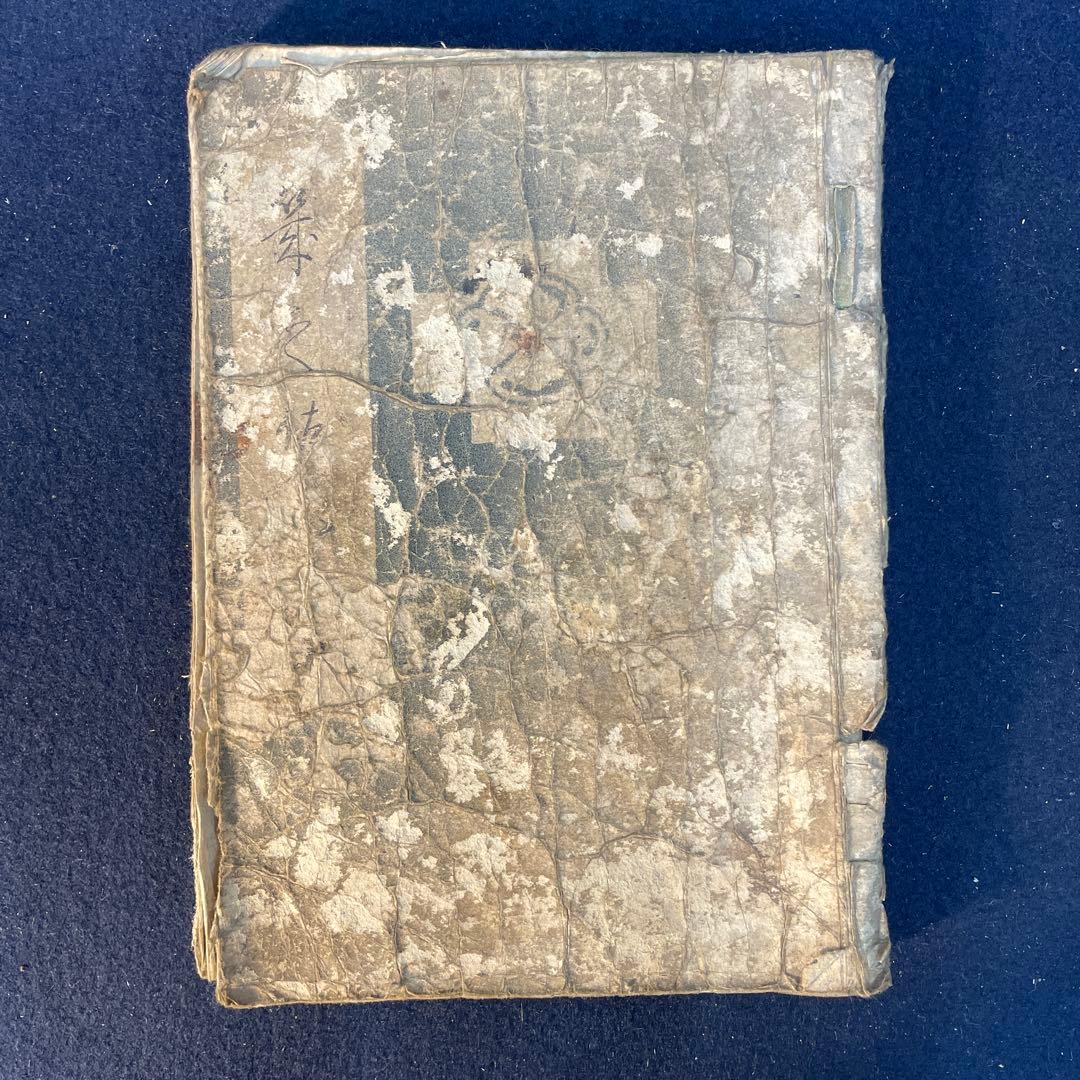 浄瑠璃 ￼歌舞伎 和装本 木版画