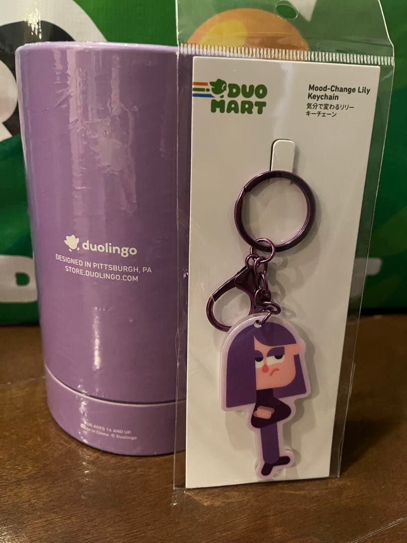 duolingo Lilyリリー フィギュアとキーリングセット