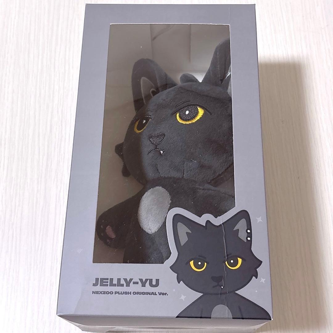 NEXZ One Beat NEXZOO ぬいぐるみ　ユウ　ジェリーユウ　新品