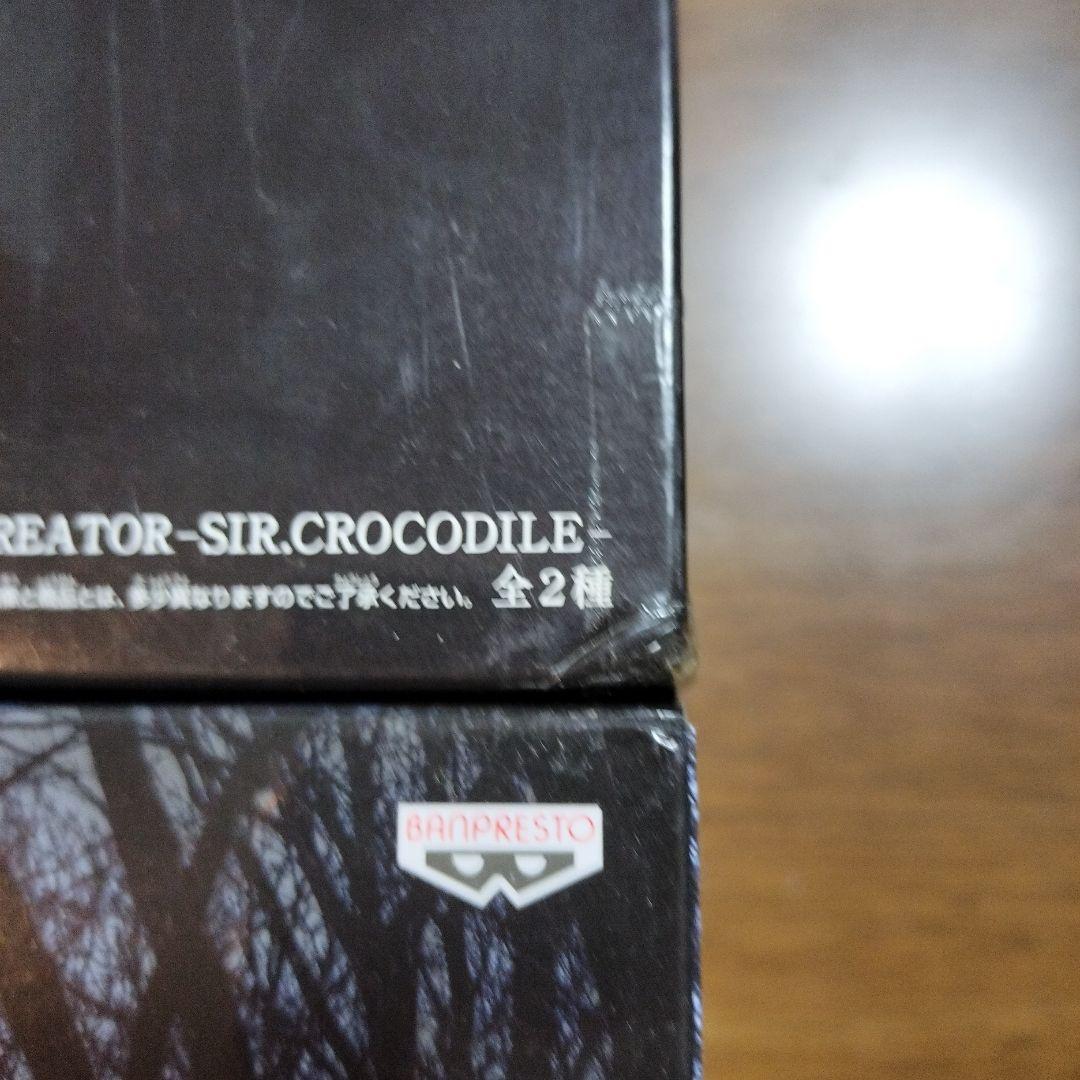 ワンピース　フィギュア　造形師　写真家　造型師×写真家　クロコダイル　ミホーク