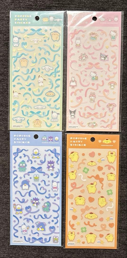 サンリオ✨シール✨24枚セット売り